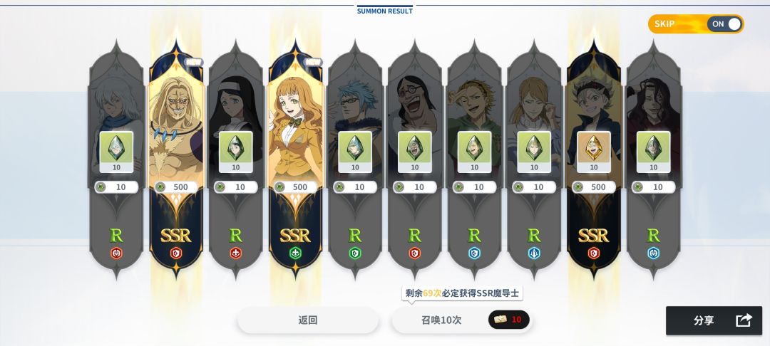 能歪两次，也是服气的。截图