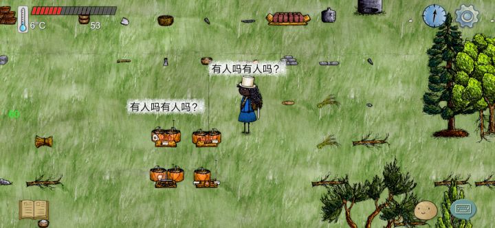累死我了截图