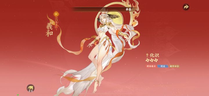 游戏荒的时候看到的指间截图