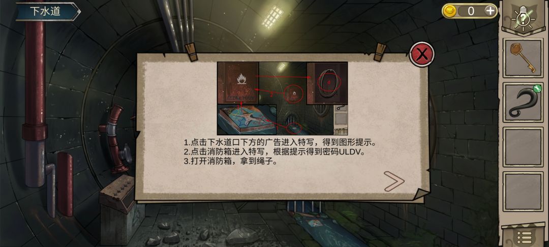 动态图片 1