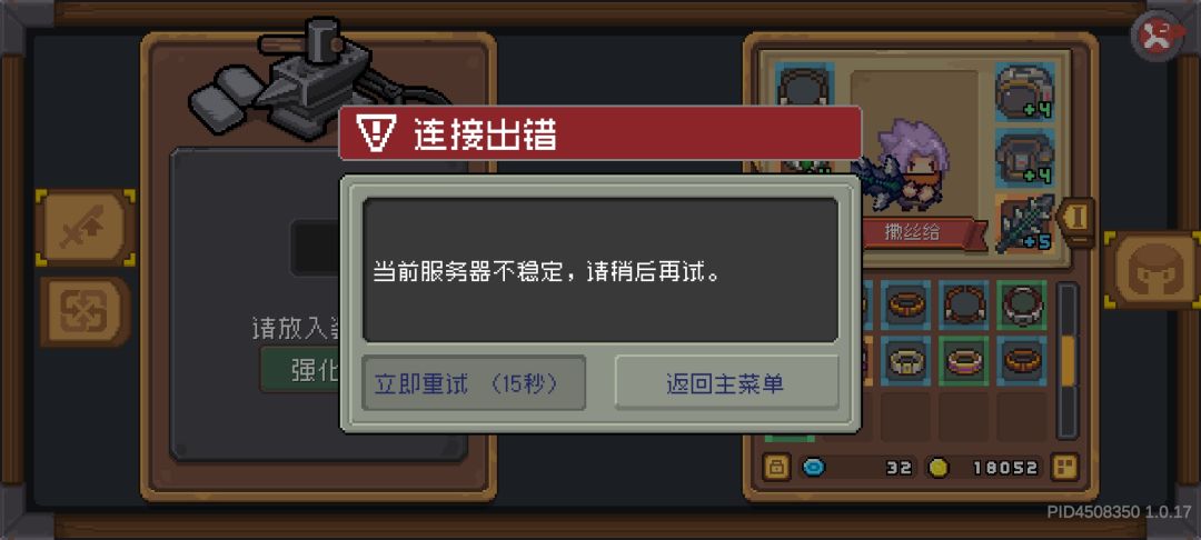 提点建议 1