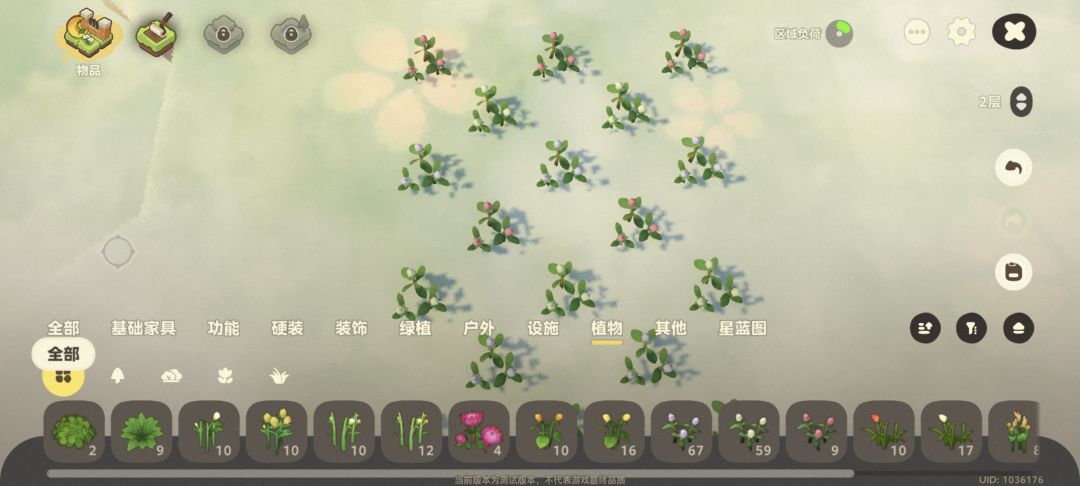 留个图,提前内测规划一下岛建和杂交阵型 1