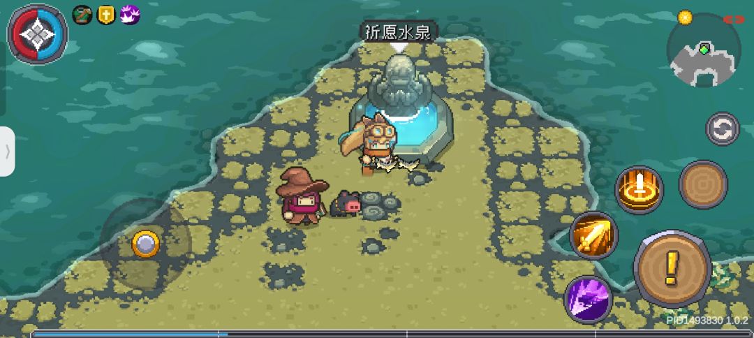 哮着玩? 1