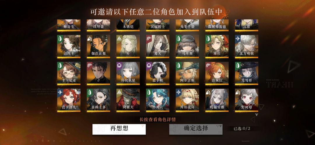 求助还有要抽的吗 1