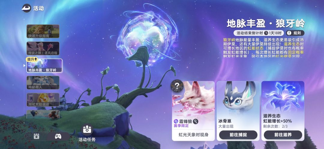 太复杂了，有没有老哥解释一下 2