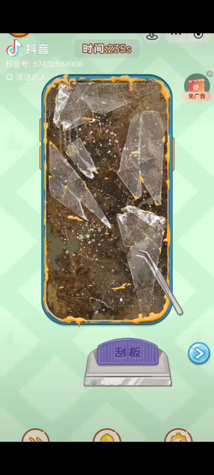 【全新关卡上线】手机贴膜,解锁完美贴膜解压体验📱截图