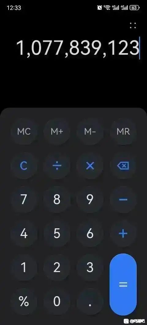 论如何招新 2