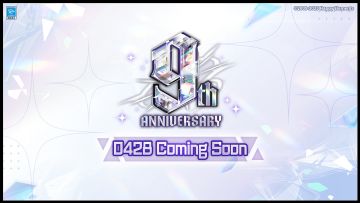 【公告】偶像梦幻祭9周年活动即将开启！