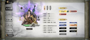 冰山美人真难拿下