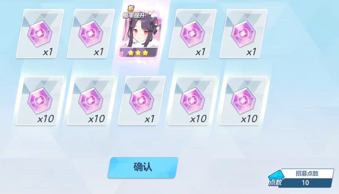 还有谁!!! 1