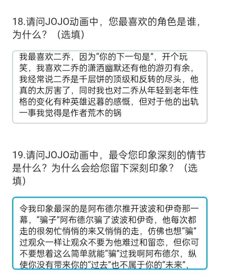 纪念一下我的答案 1