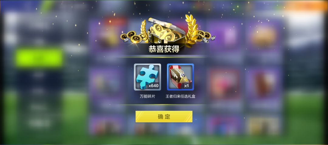 就知道削福利 5%恶心人? 2