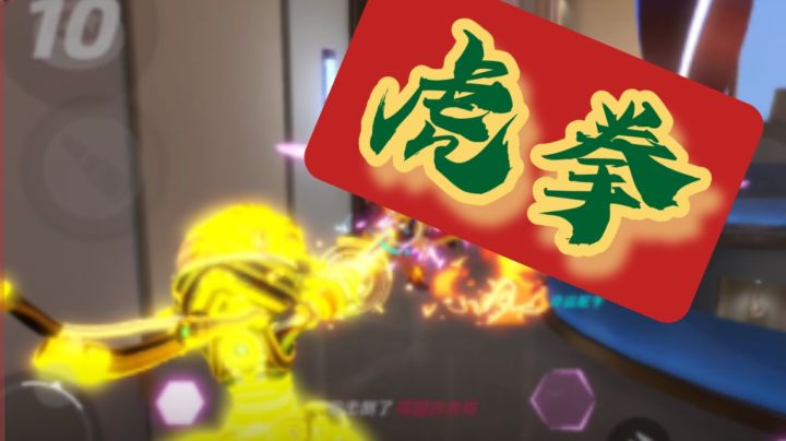 嗨害,吃饱辣。截图