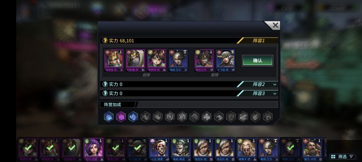 新区,萌新四十瓶盖前期应该还可以吧截图
