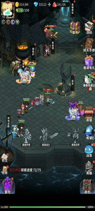 最详细新手教程 本人三区三满级号