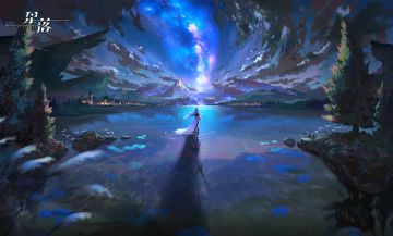 回忆：用歌声续写失落的文明