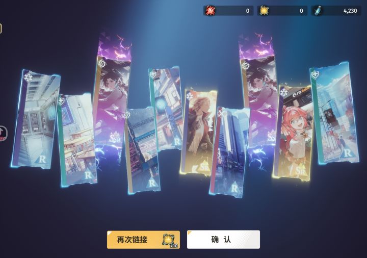 不出是不出,一出就是大手笔啊😬截图