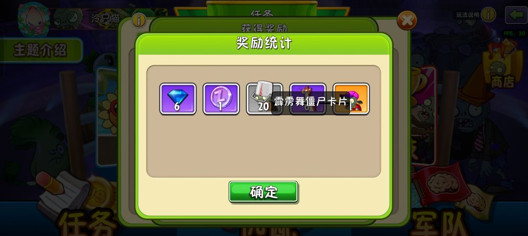 哇，第二个金卡 2
