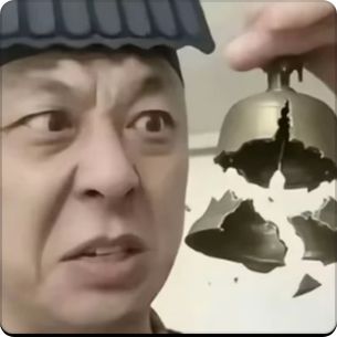 大号开出了维罗妮卡小号出了唐小辉,还行 2