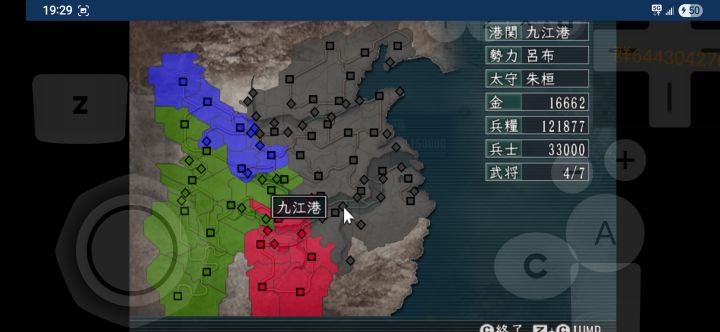 能让我忘了伊洛纳的游戏!截图