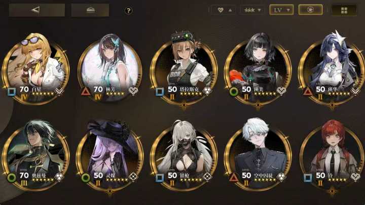 大佬们我这个box怎么配队强一点,帮忙指点指点,谢谢截图