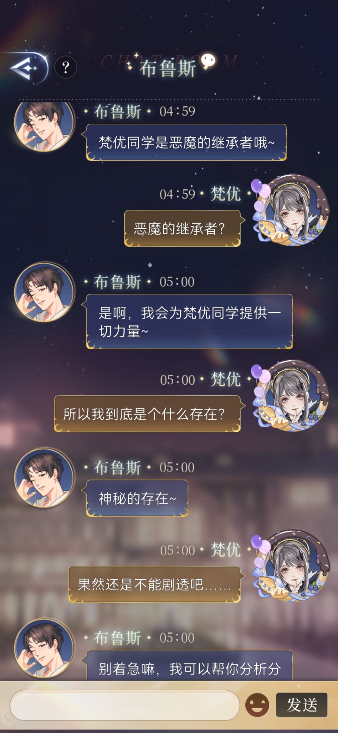 动态图片 9