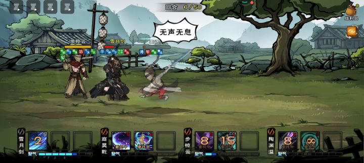 情衣可算被我打过了截图