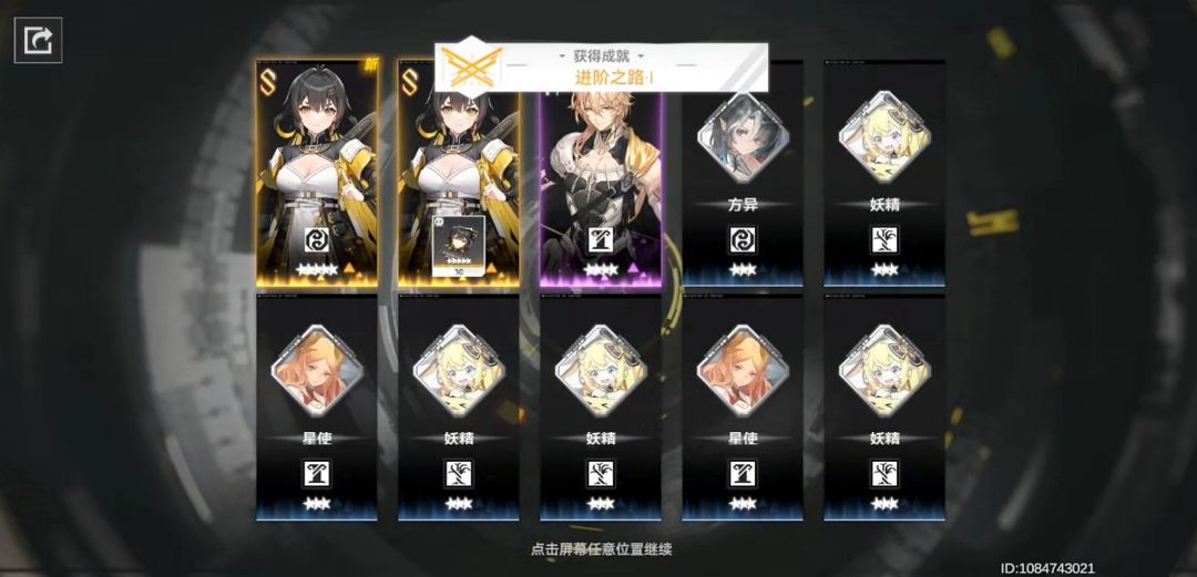 萌新求助 1