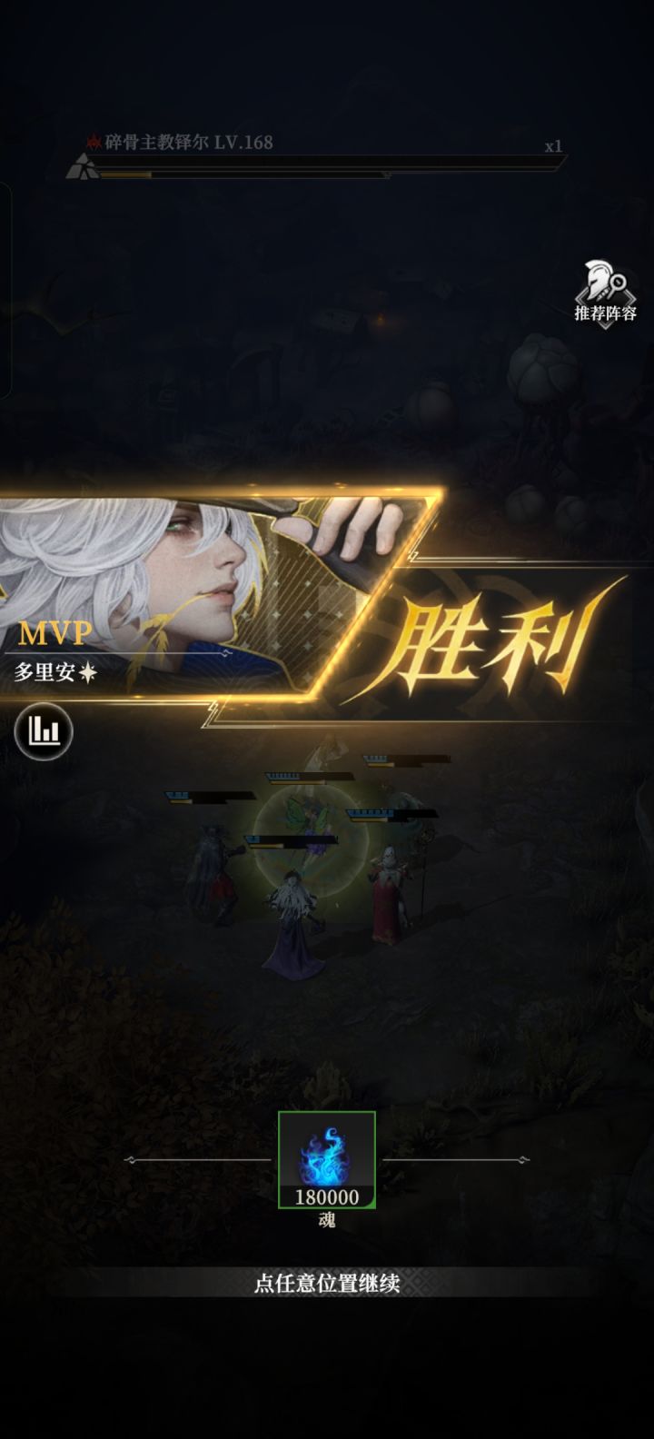 周年服也是终于一路磕磕绊绊到这里了截图