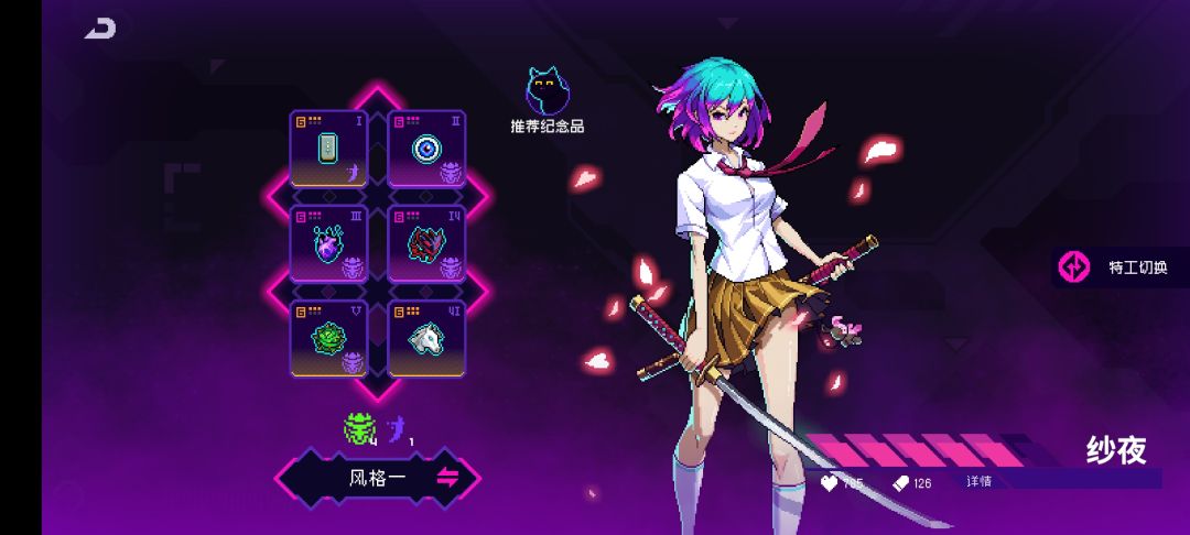 不懂就问,先抽千百针,还是恶魔热线? 1