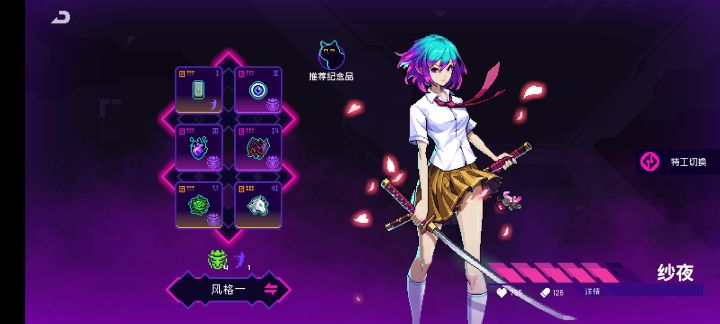 不懂就问,先抽千百针,还是恶魔热线?截图
