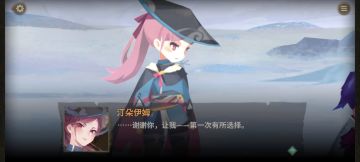 找回了初心的感动