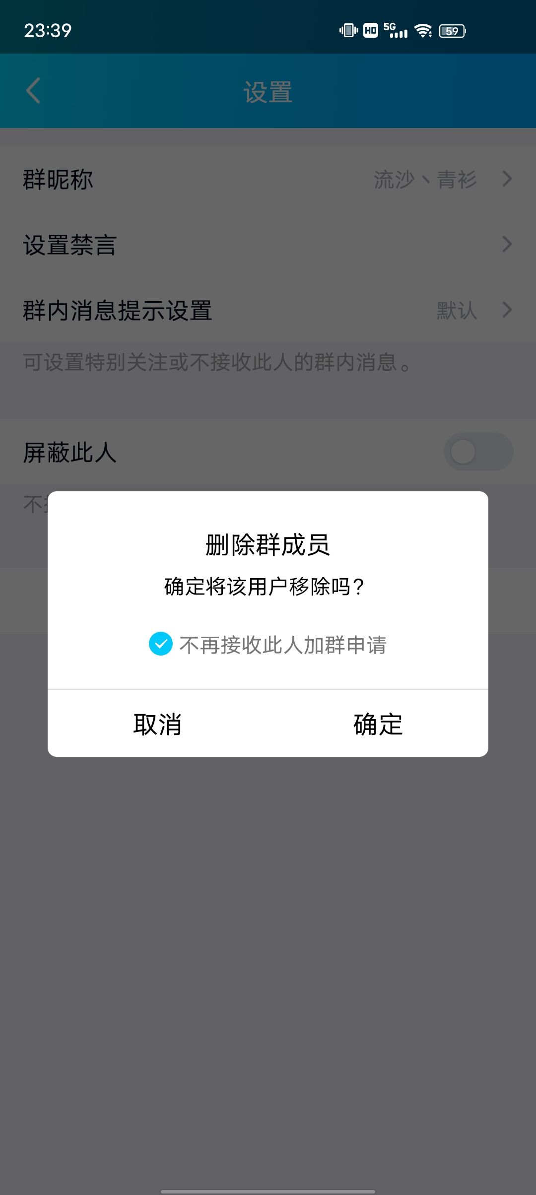 动态图片 4