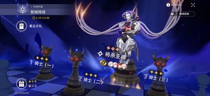 牢泉牢萤再就业截图