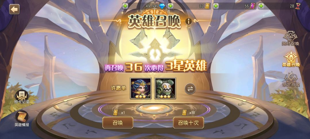 白嫖 1