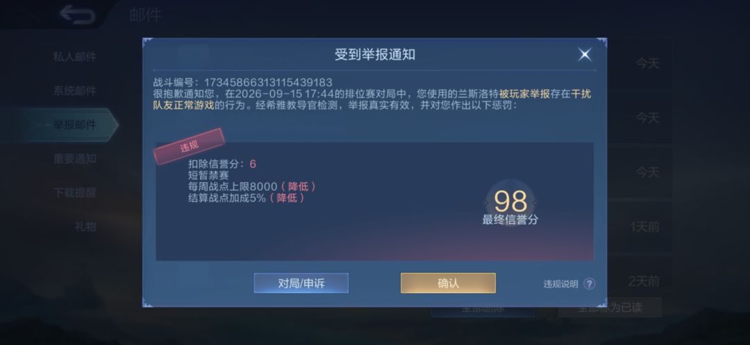 ??? 1