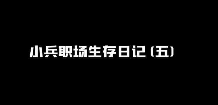 video-3401886