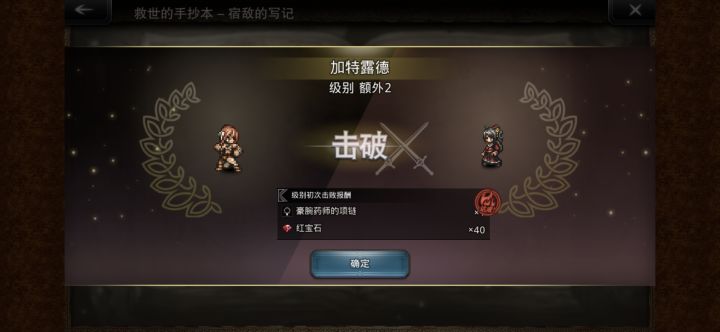 饰品到手，人麻了😂截图