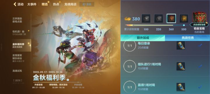 一个悲伤的故事截图