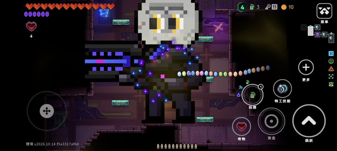 BOSS换人了 2