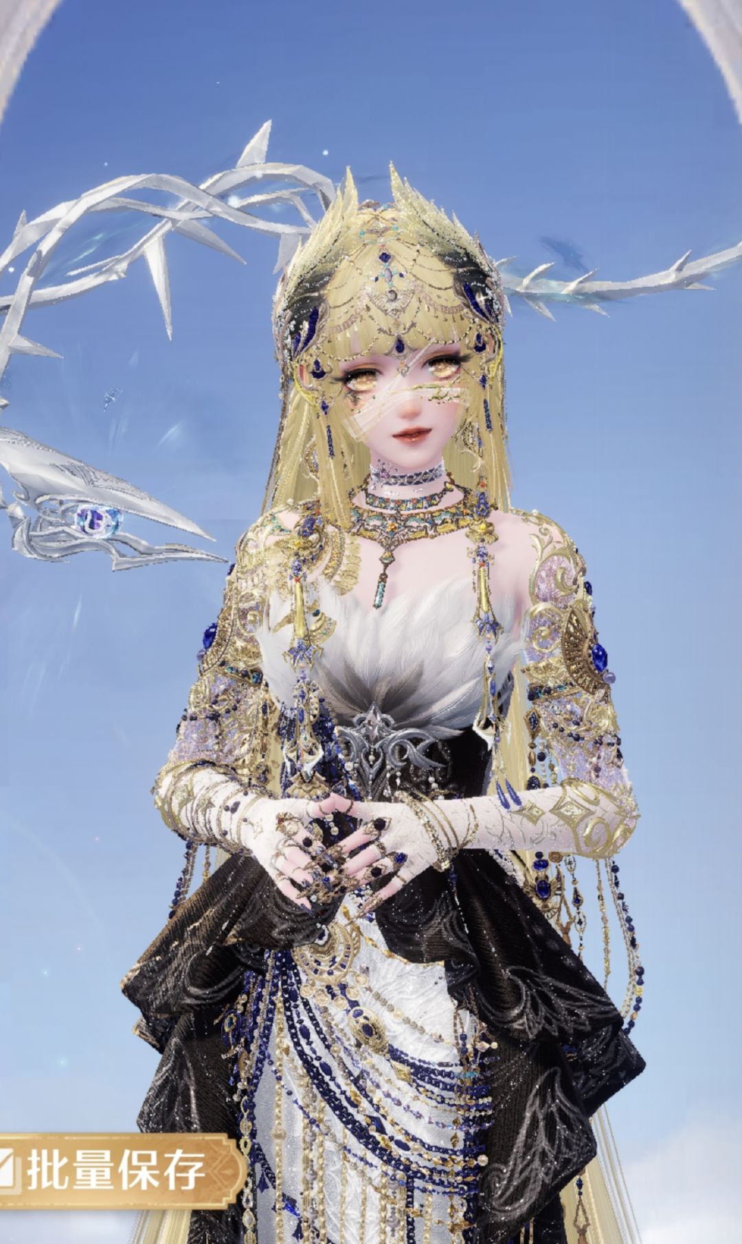 神女+- 7