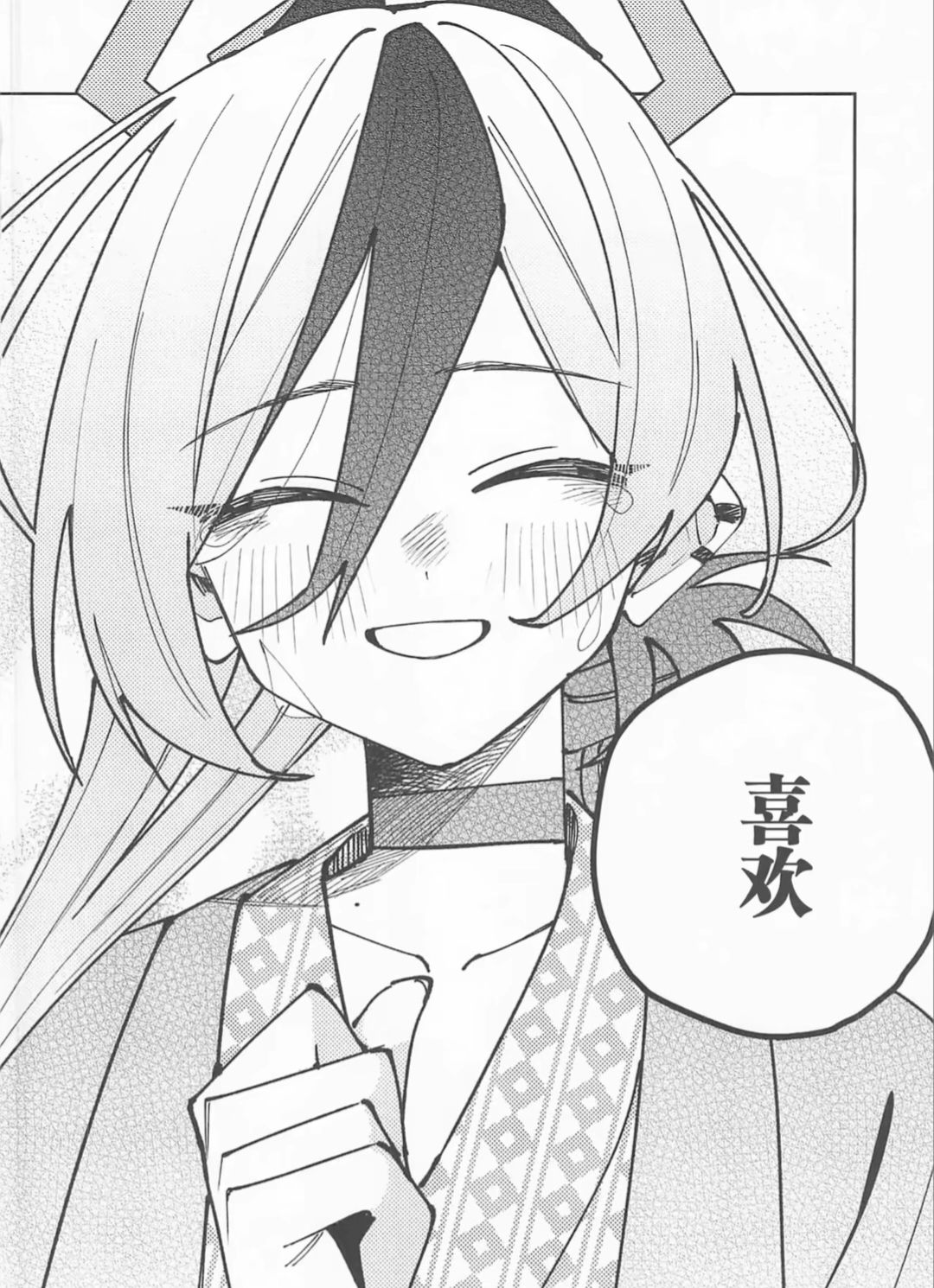 佳代子和日奈 2