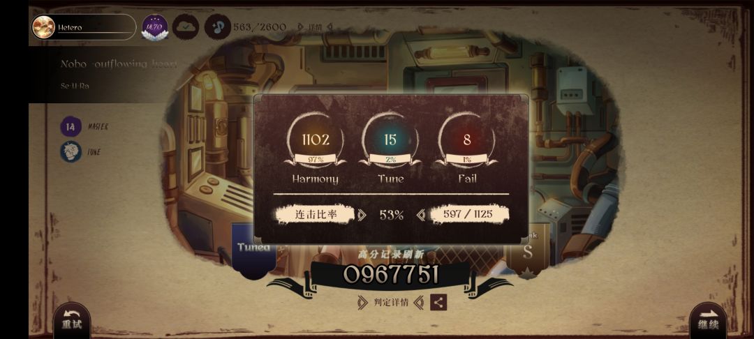 :D 3