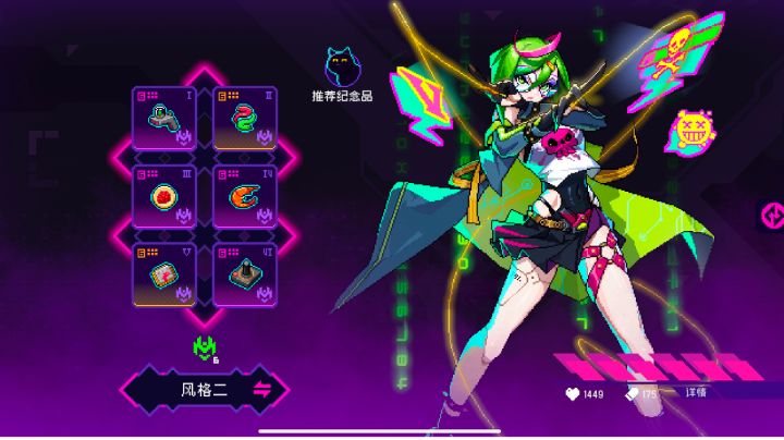 噪音6模测评!最强面板角色截图