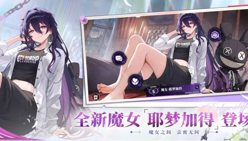 10月10日，3周年活动 4
