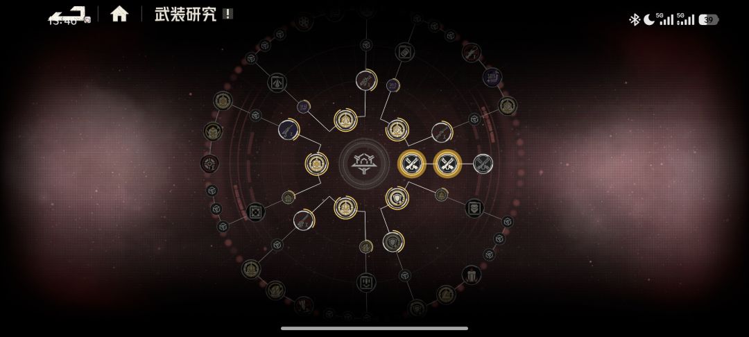 动态图片 9
