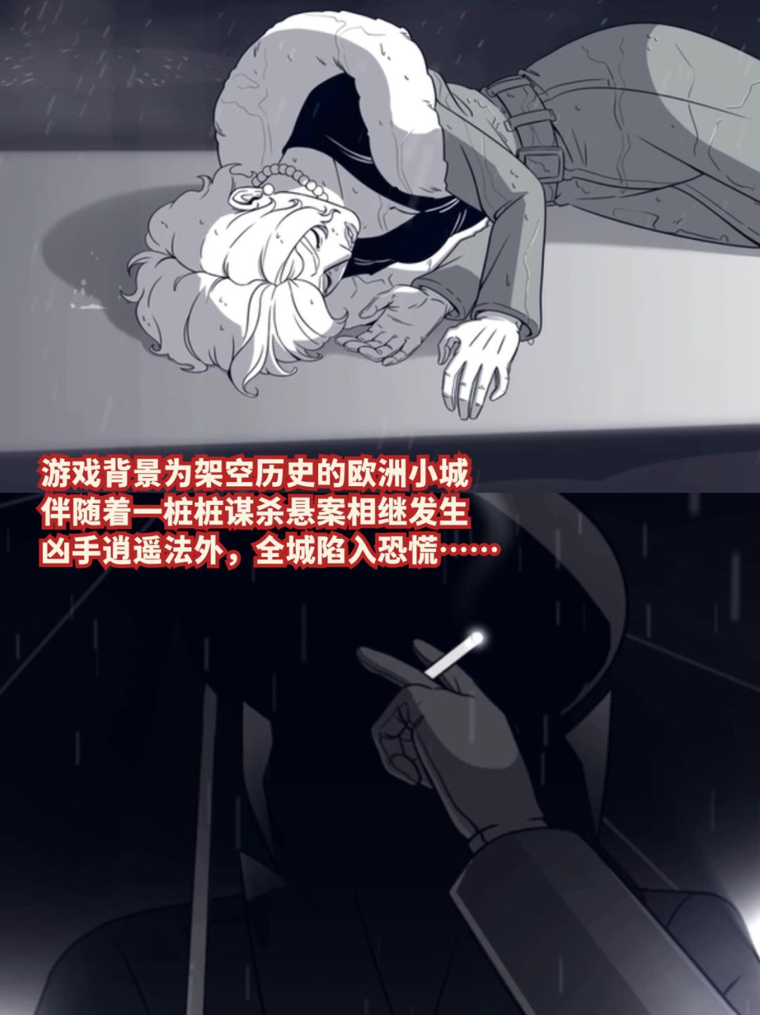 警告⚠️喝了我的酒!你可能会被逮捕! 2
