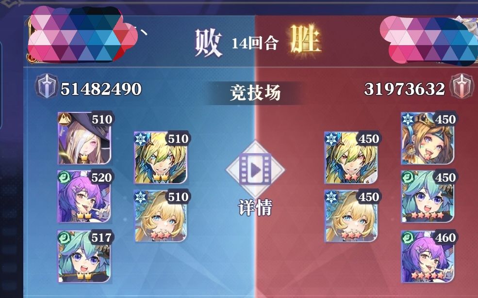 论坛没人发帖,游戏里也没人聊天,太无聊了 2