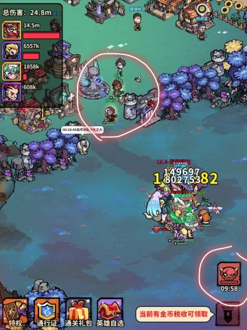 新手如何过5阶boss金狗(零氪微氪篇)