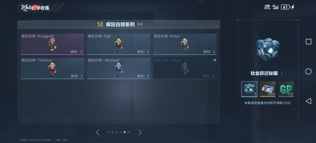 ID,liang灬孤独 1